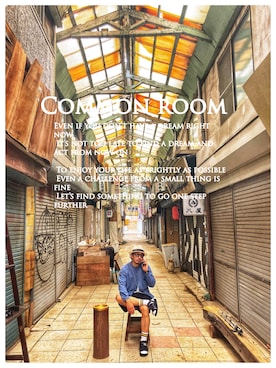 commonroomさんのコーディネート