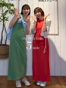 多田詩音さん(レディース・152cm)の春コーディネート