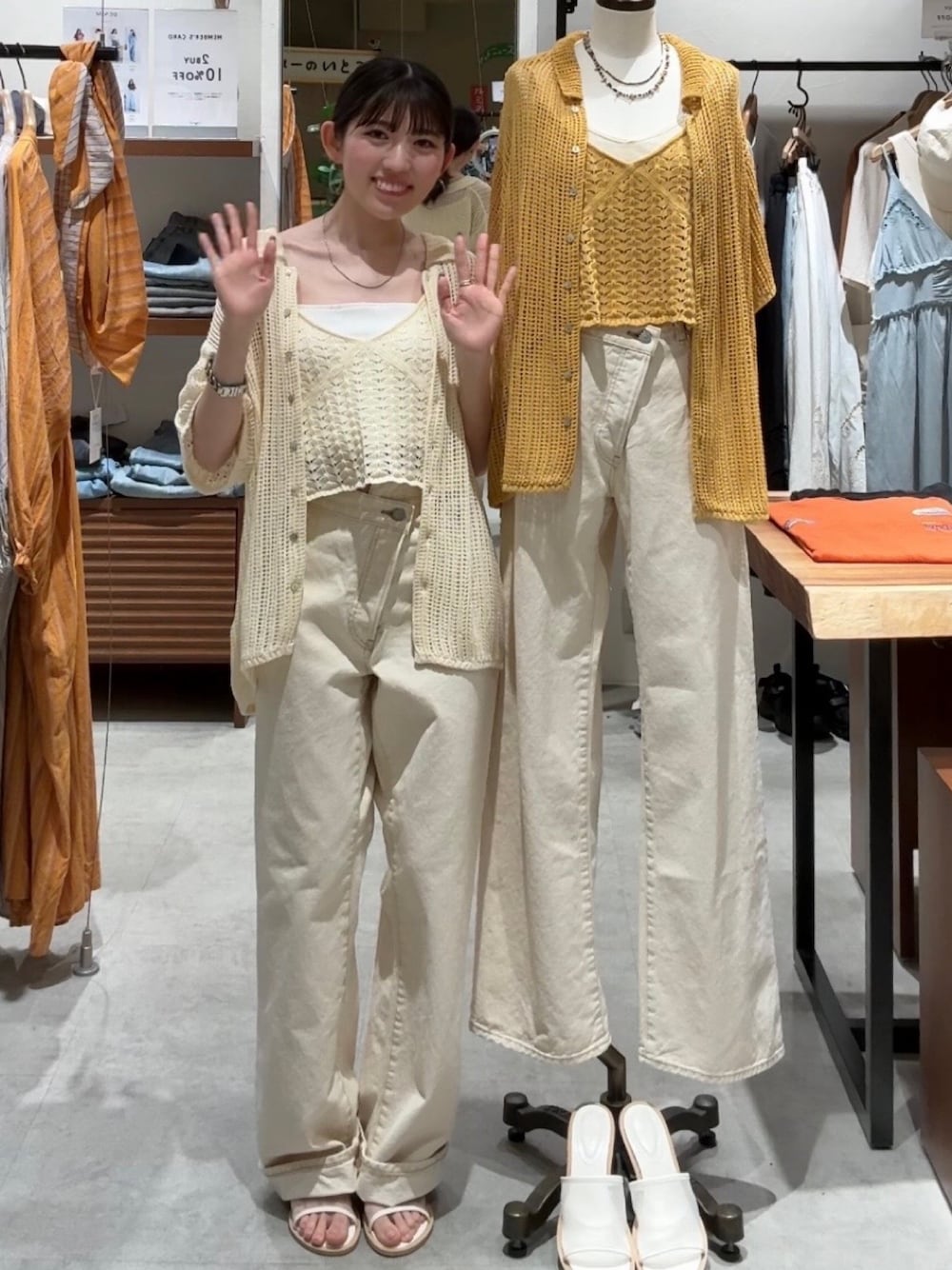 「デニム、デニムパンツ、デニムコーデ、カーデ、カーディガン、カーディガンコーデ、ホワイトコーデ、ホワイトデニム」｜「Ungridの【ルミネ・RC限定】透かし編みキャミレイヤードニットカーデ（カーディガン/ボレロ、ホワイト系）」を使った、多田詩音さん（レディース・152cm）の春コーディネートの1枚目の写真