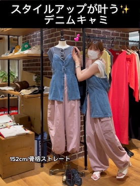 多田詩音さん（レディース・152cm）の夏コーディネート