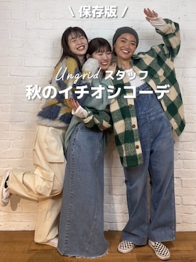 「Ungrid（アングリッド）のアイテム（デニムスカート）」を使った、多田詩音さん（レディース・152cm）の夏コーディネート