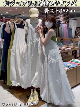 多田詩音さん（レディース・152cm）の夏コーディネート