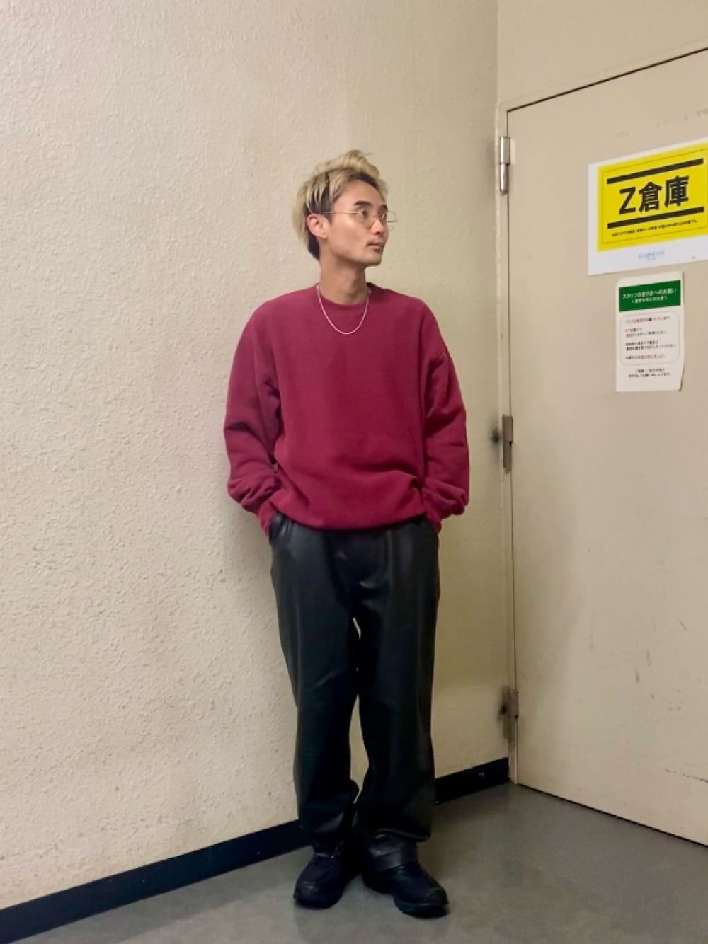 jima