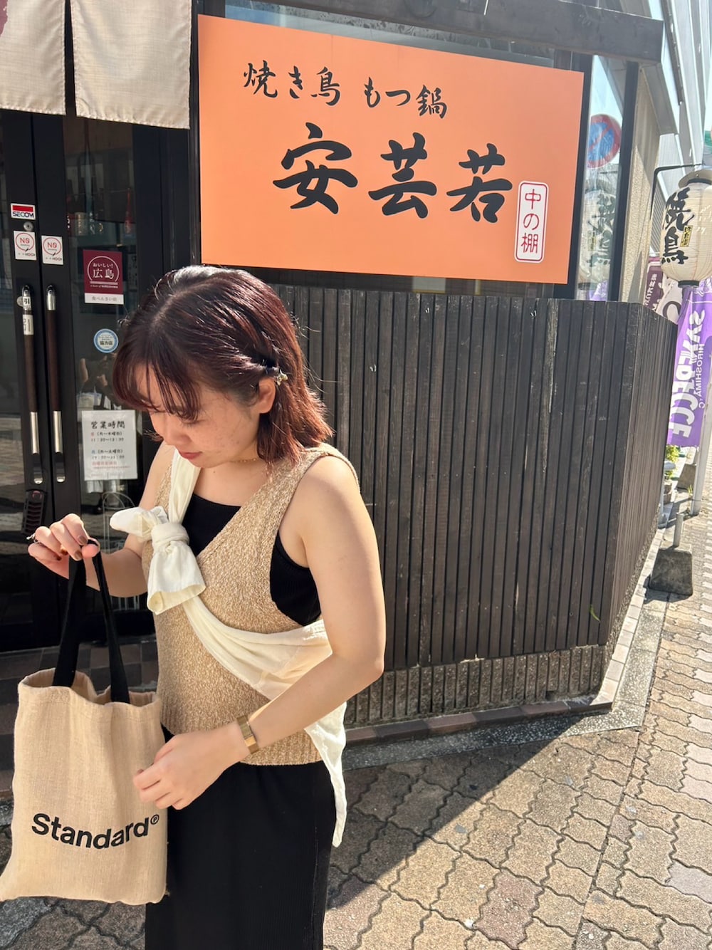 「淡色コーデ」｜「LOWRYS FARMのアイテム（ニット/セーター、ベージュ系）」を使った、AYUMIさん（レディース・160cm）の秋コーディネートの1枚目の写真