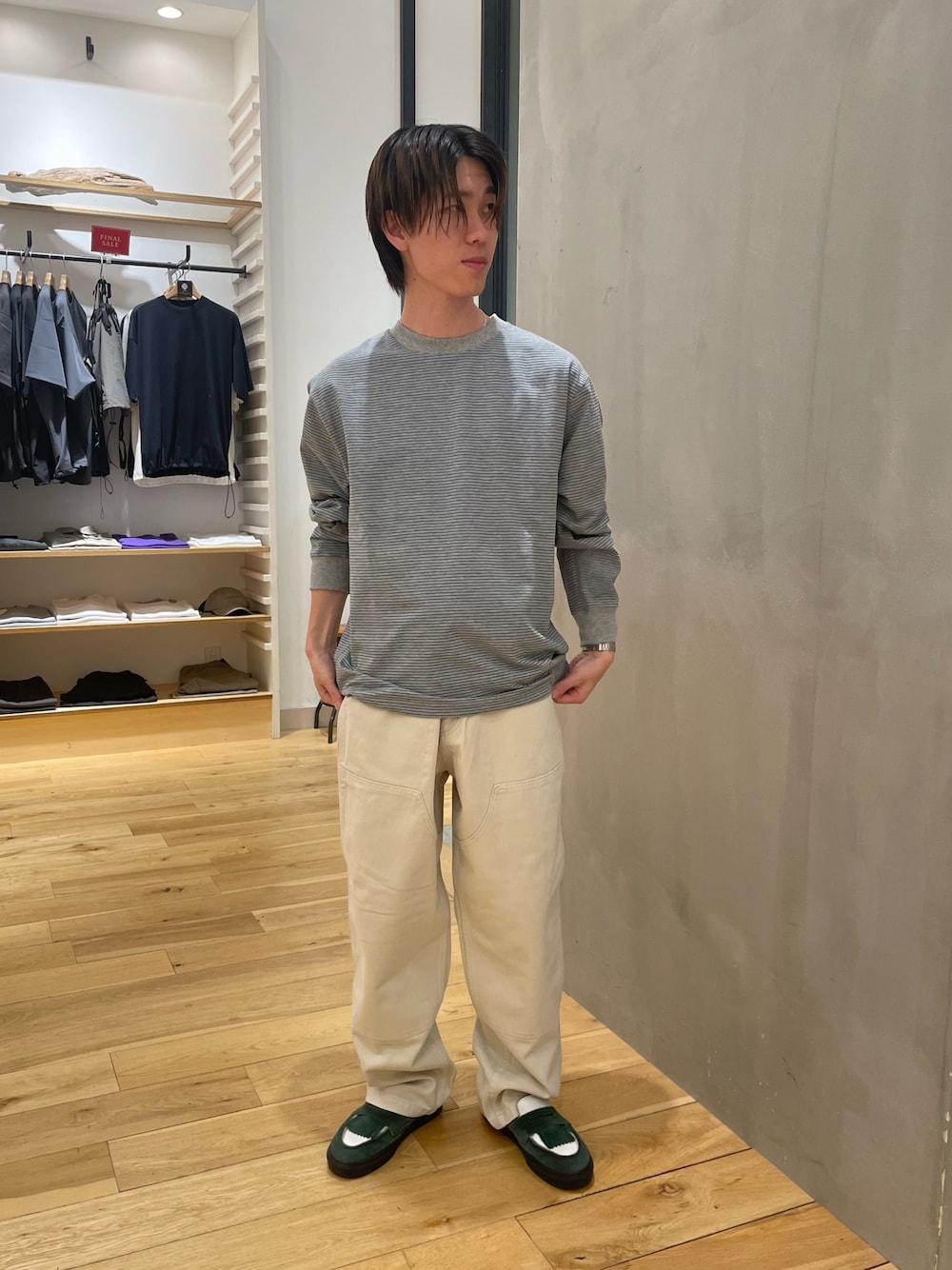 jima