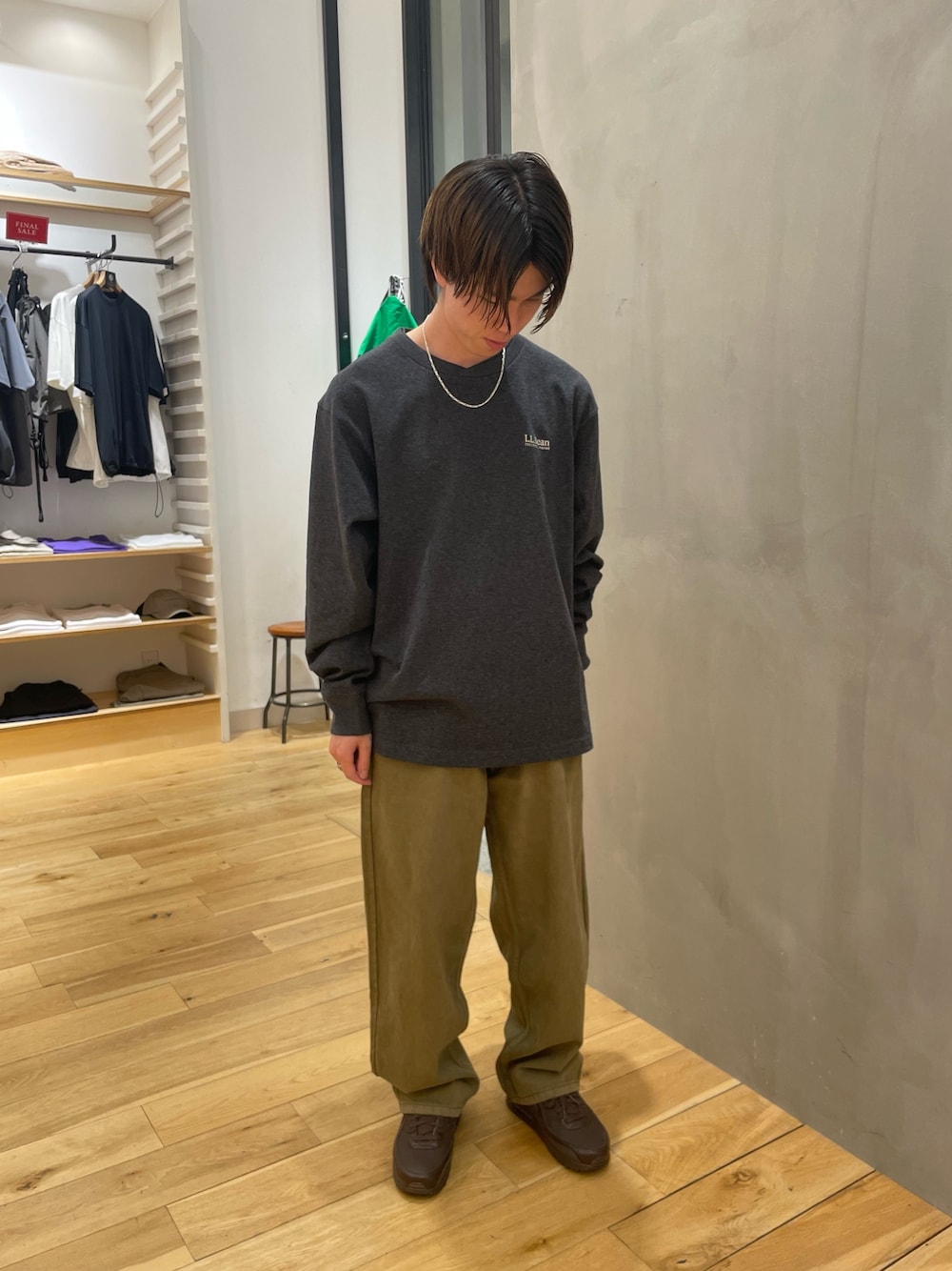 jima