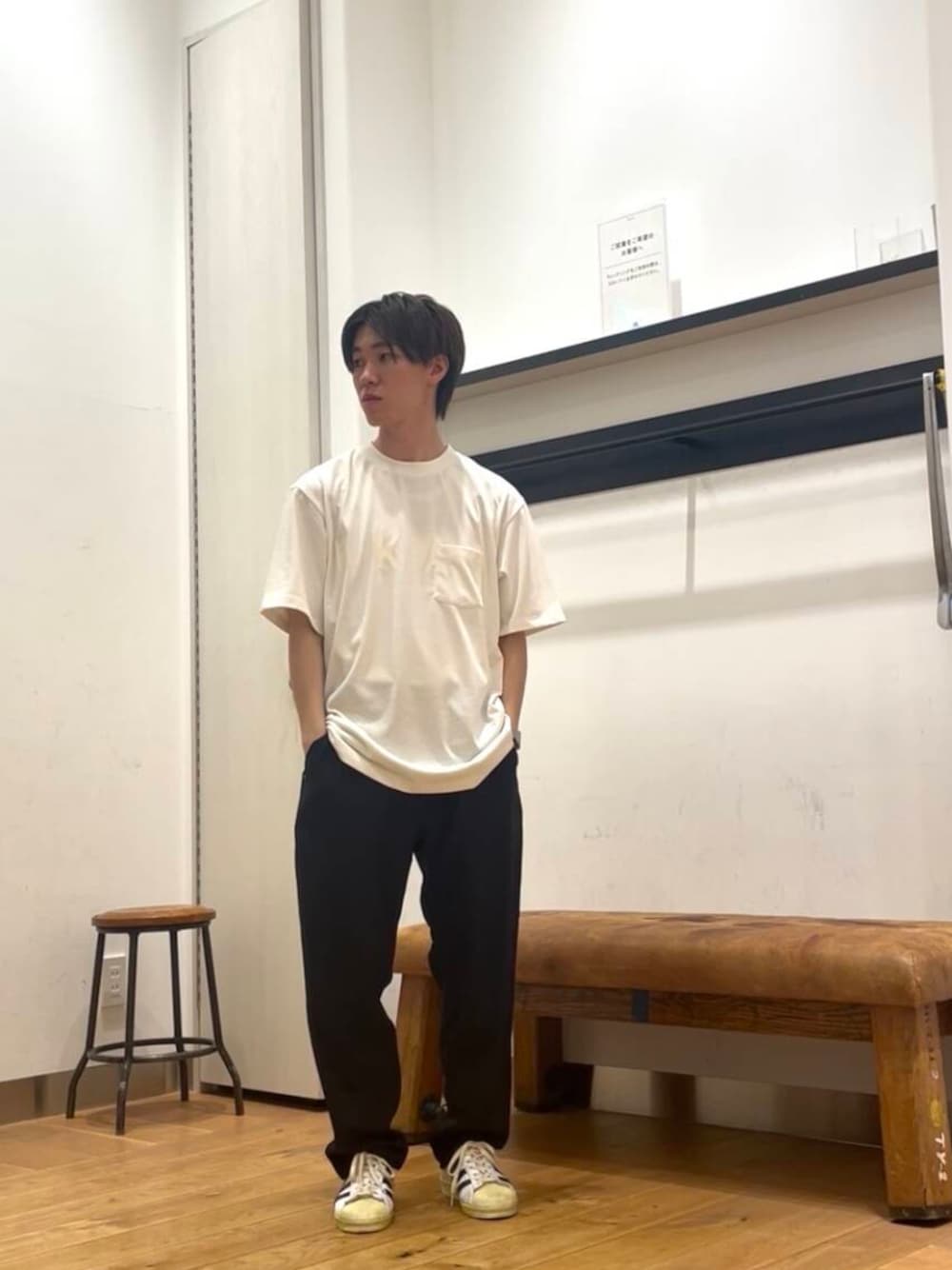 jima