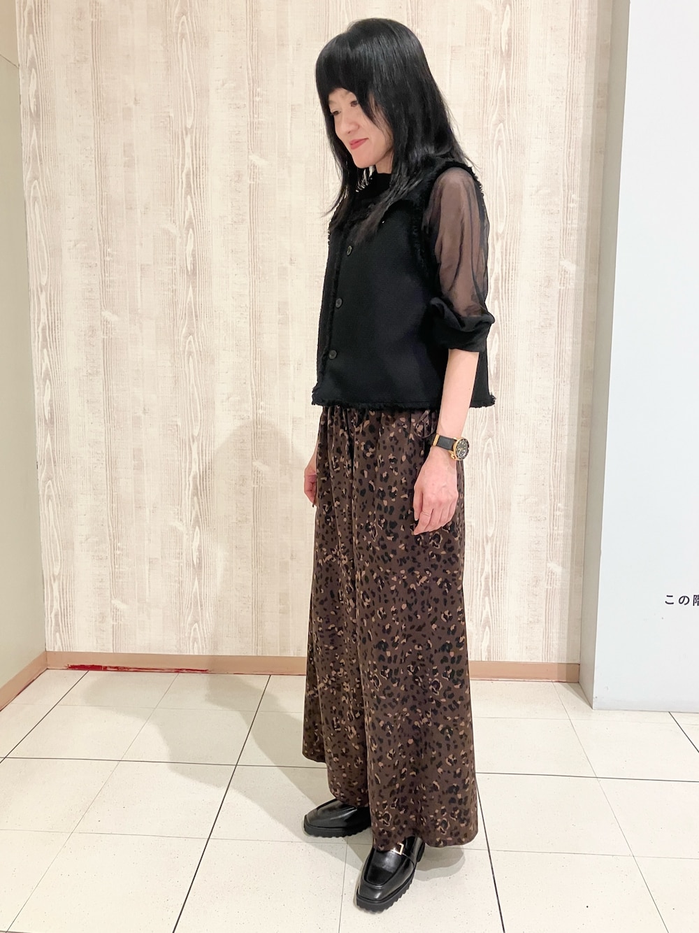 TODAYFUL（トゥデイフル）の「Sheer Raglan Long T-shirts（Tシャツ