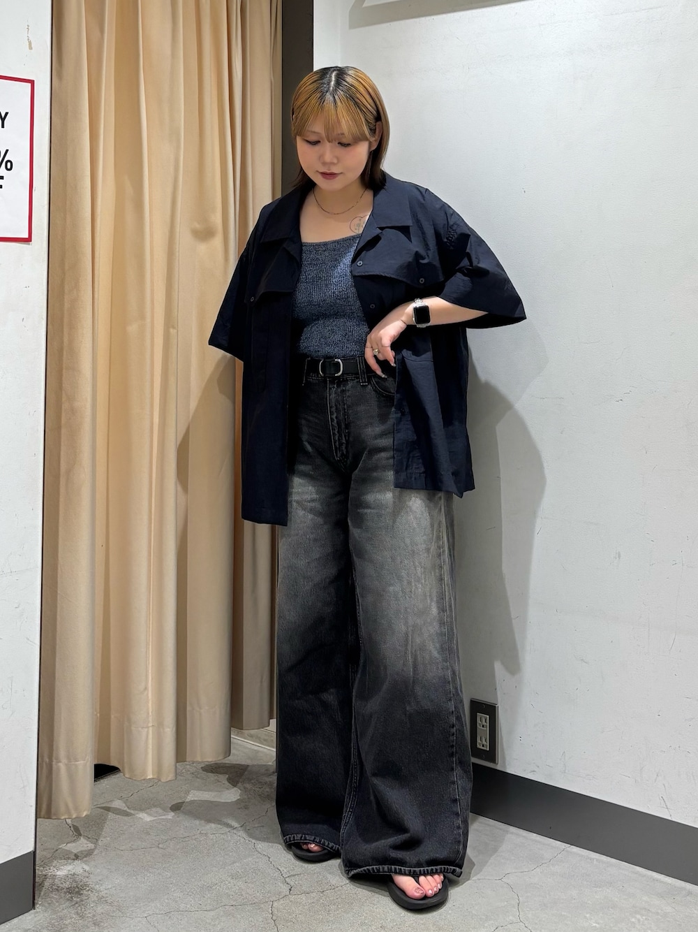 jima