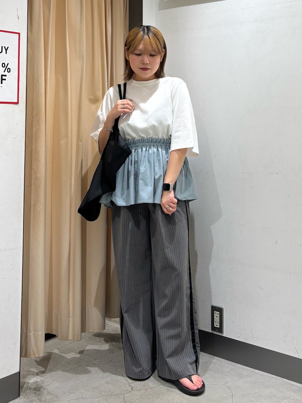 jima