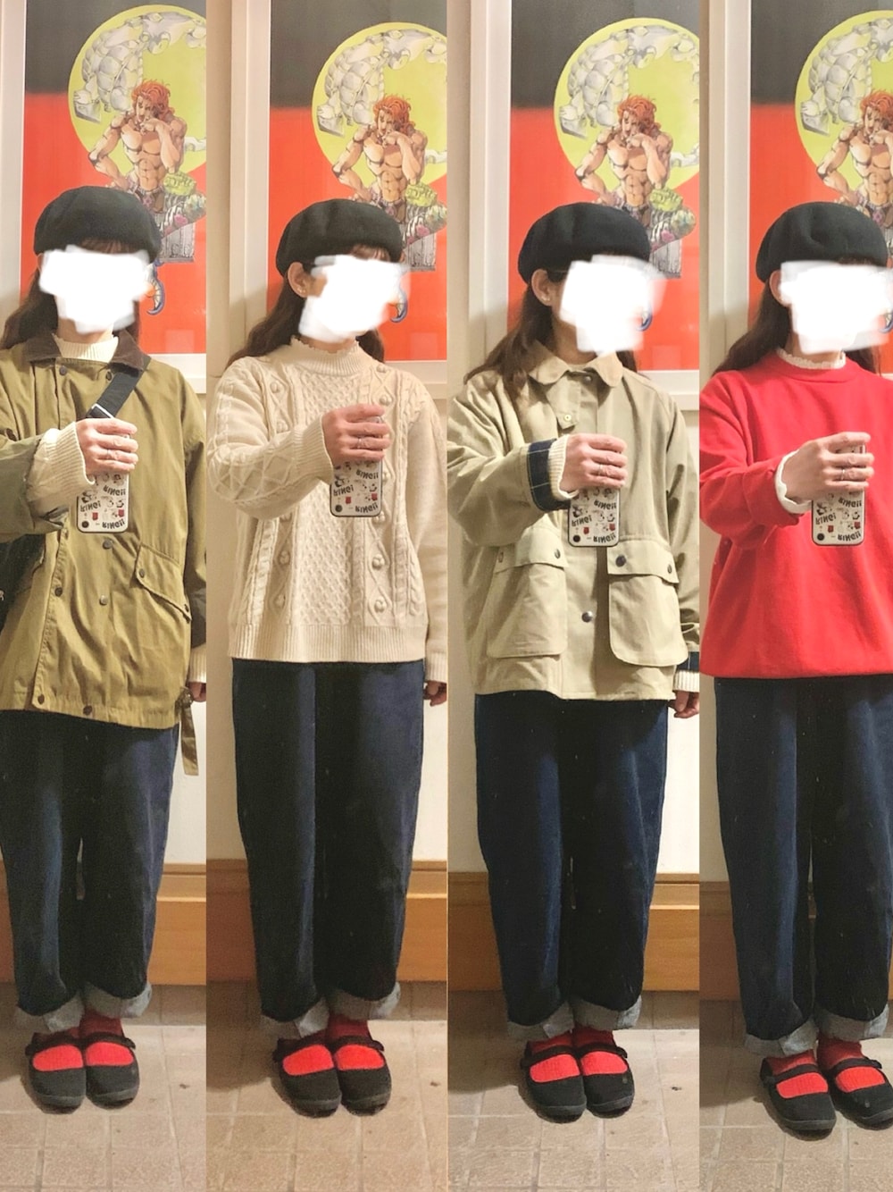 「昨日のコーデ、昨日の服、ニット、デニム、ハンティングジャケット」｜「しまむらのアイテム（ニット/セーター、ホワイト系）」を使った、まっきさん（レディース・150cm）の冬コーディネートの1枚目の写真