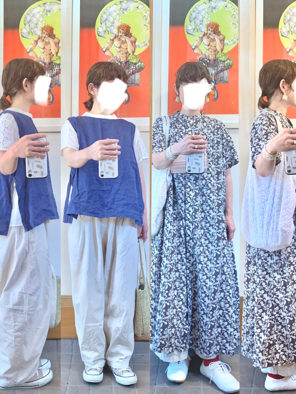 「昨日のコーデ、昨日の服、休日コーデ」｜「HEAVENLYのアイテム（ベスト、ブルー系）」を使った、まっきさん（レディース・149cm）の夏コーディネートの1枚目の写真