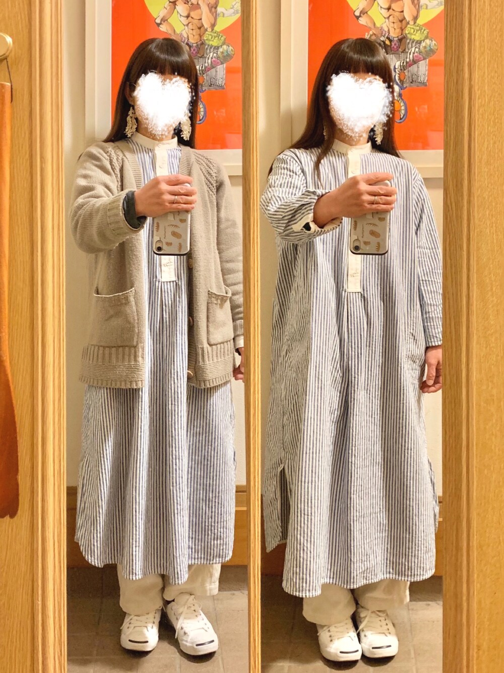 「今日のコーデ、今日の服、ストライプ、カーディガン、ジャックパーセル」｜「sm2rhythmのニットカーディガン（カーディガン/ボレロ、グレー系）」を使った、まっきさん（レディース・149cm）の冬コーディネートの1枚目の写真