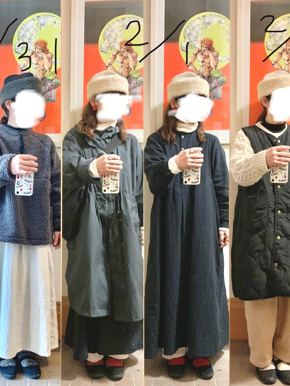 「昨日の服、昨日のコーデ、お出かけコーデ、出勤コーデ」｜「BEAMS BOYのBEAMS BOY / ボア フリース ハーフジップ プルオーバー（ブルゾン、グレー系）」を使った、まっきさん（レディース・150cm）の冬コーディネートの1枚目の写真