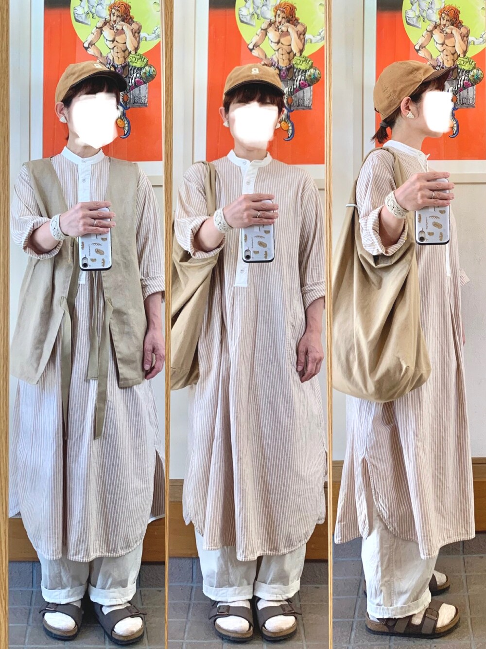 「今日のコーデ、今日の服、キャップ、ワントーンコーデ、腕まくり」｜「BIRKENSTOCKのアイテム（サンダル、ブラウン系）」を使った、まっきさん（レディース・149cm）の秋コーディネートの1枚目の写真
