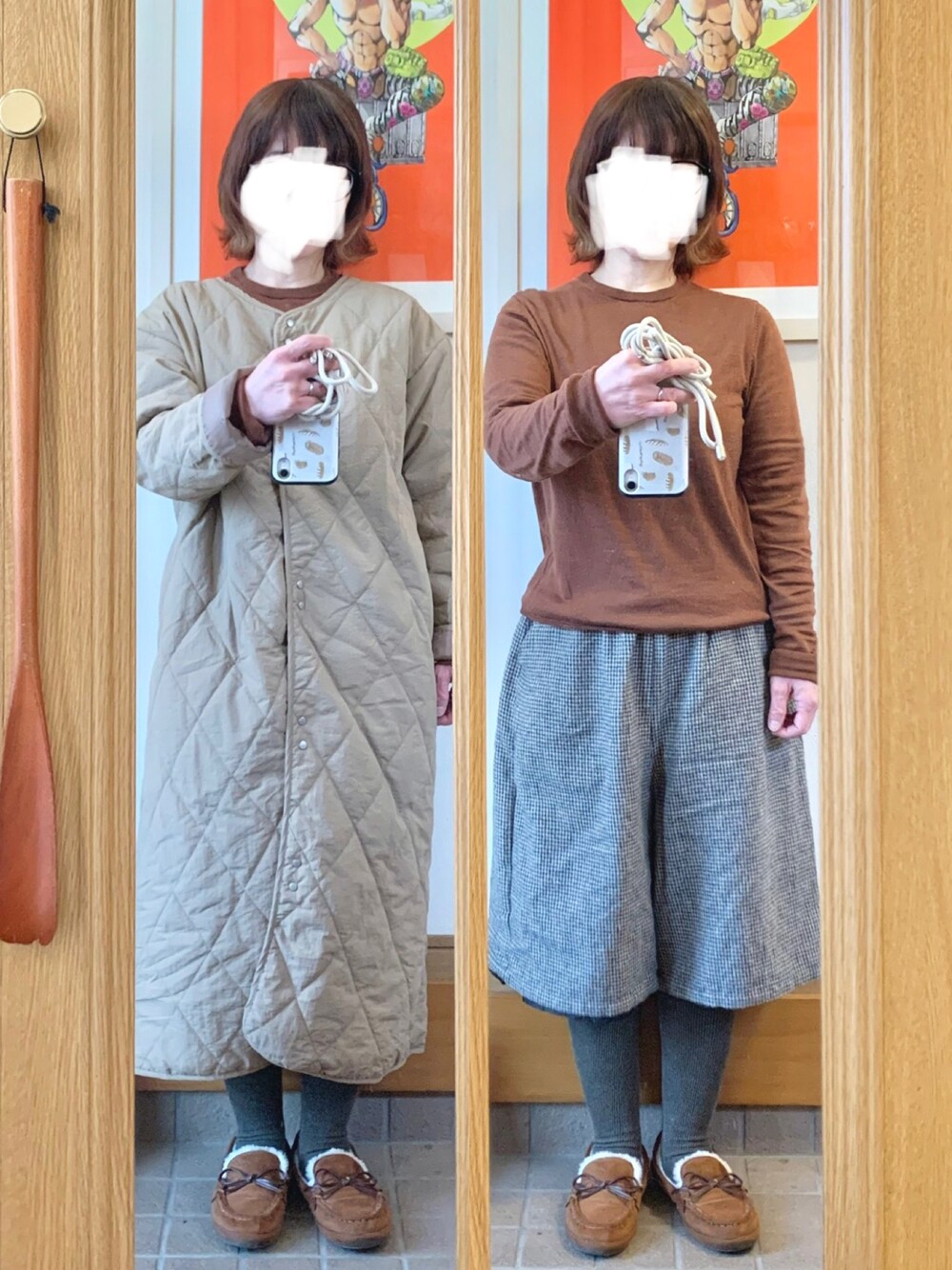 「今日のコーデ、今日の服、茶系コーデ」｜「無印良品のアイテム（ニット/セーター、ブラウン系）」を使った、まっきさん（レディース・149cm）の冬コーディネートの1枚目の写真