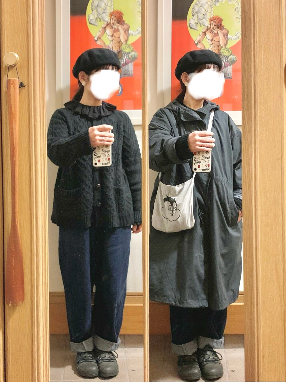 「今日のコーデ、今日の服、ベレー帽、古着、モンタナ、ニットカーディガン」｜「Samansa Mos2のフリル襟綿チュールトップス（Tシャツ/カットソー、ブラック系）」を使った、まっきさん（レディース・150cm）の冬コーディネートの1枚目の写真