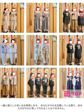 まっきさん（レディース・150cm）の冬コーディネート