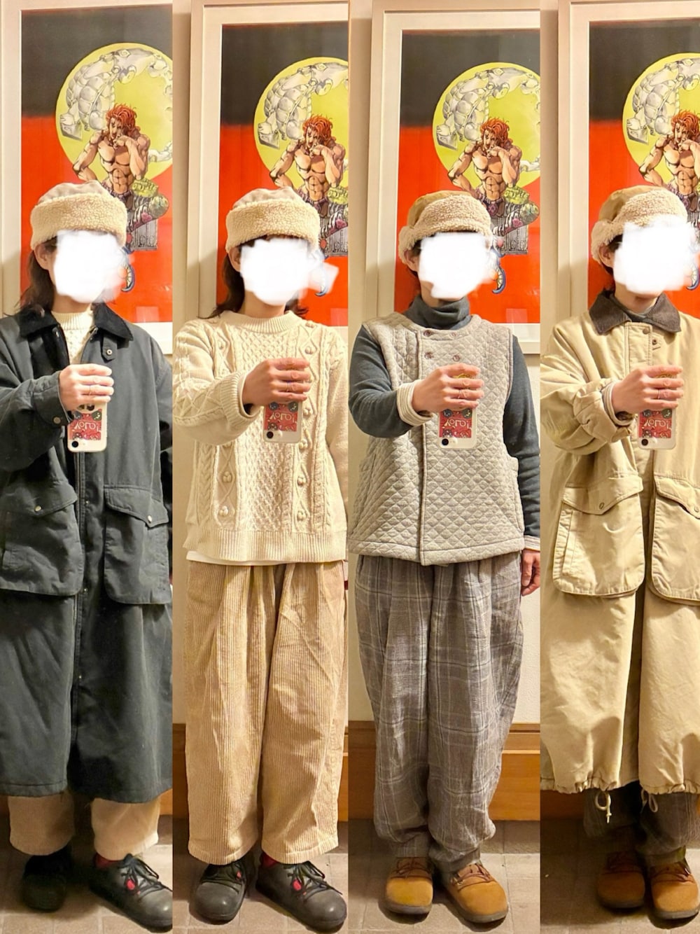 ベージュ系のベスト、グレー系のパンツ、ベージュ系のパンツを着用したレディースの冬コーディネートの1枚目の写真