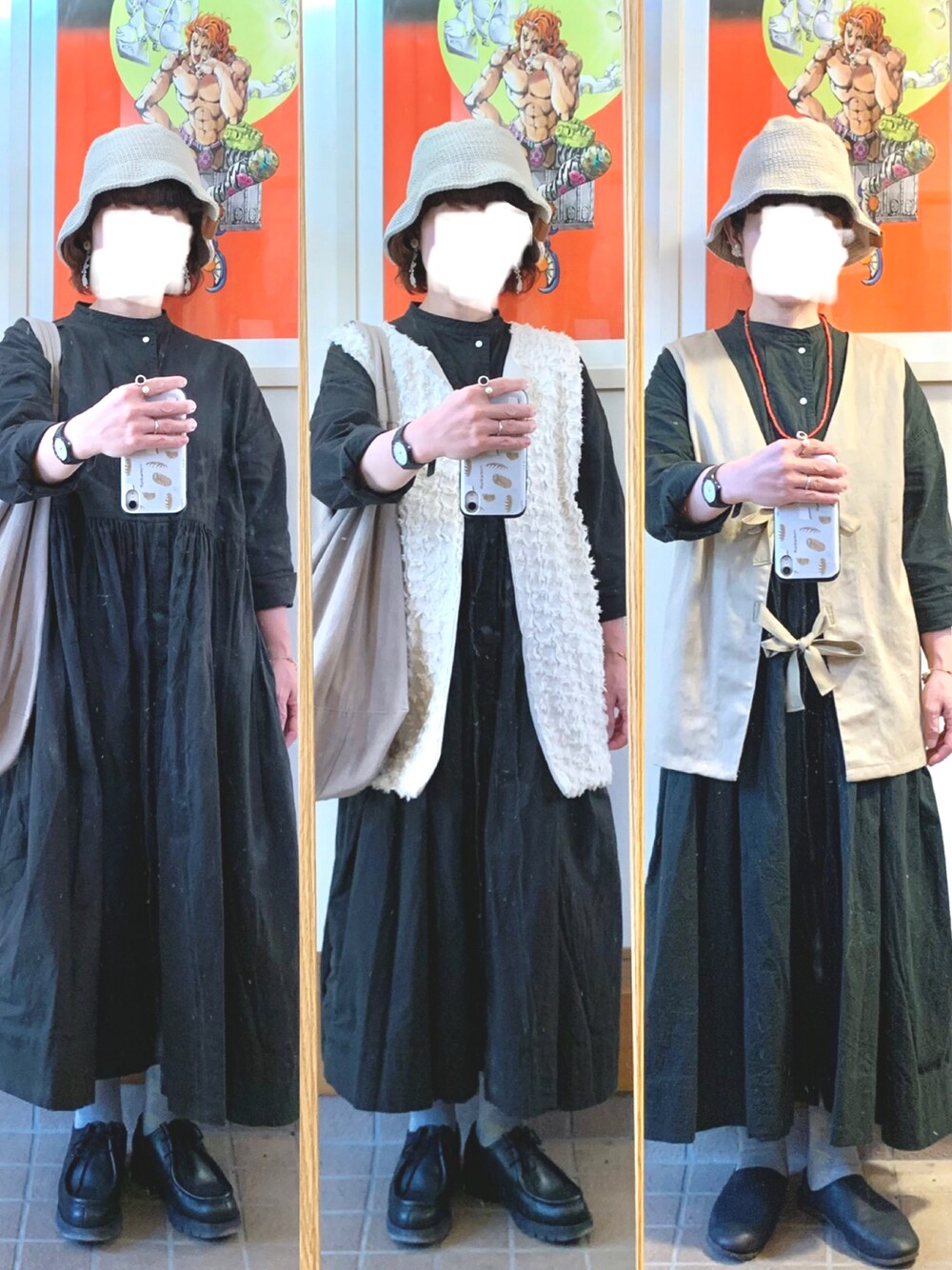「今日のコーデ、今日の服、ベスト、作家メイド」｜「作家メイドのアイテム（ハット、ホワイト系）」を使った、まっきさん（レディース・149cm）の秋コーディネートの1枚目の写真