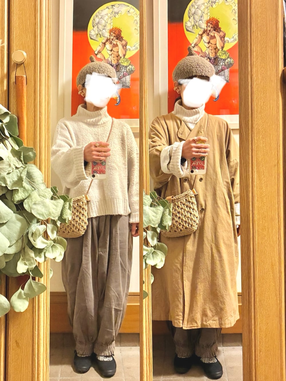 ホワイト系のニット/セーター、ブラウン系のジャケット/アウター、ブラウン系のパンツを着用したレディースの秋コーディネートの1枚目の写真