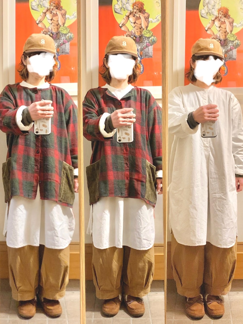 「今日のコーデ、今日の服、リメイク古着、古着、ゆるコーデ、キャップ」｜「マルシェ購入品のアイテム（キャップ、ブラウン系）」を使った、まっきさん（レディース・149cm）の冬コーディネートの1枚目の写真