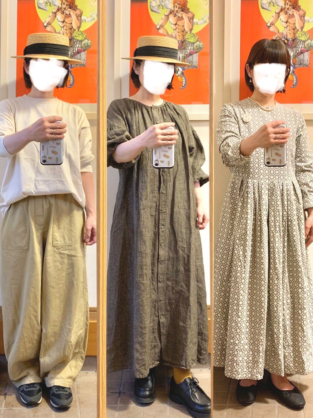 「古着屋購入品、古着」｜「無印良品のアイテム（Tシャツ/カットソー、ホワイト系）」を使った、まっきさん（レディース・149cm）の秋コーディネートの1枚目の写真