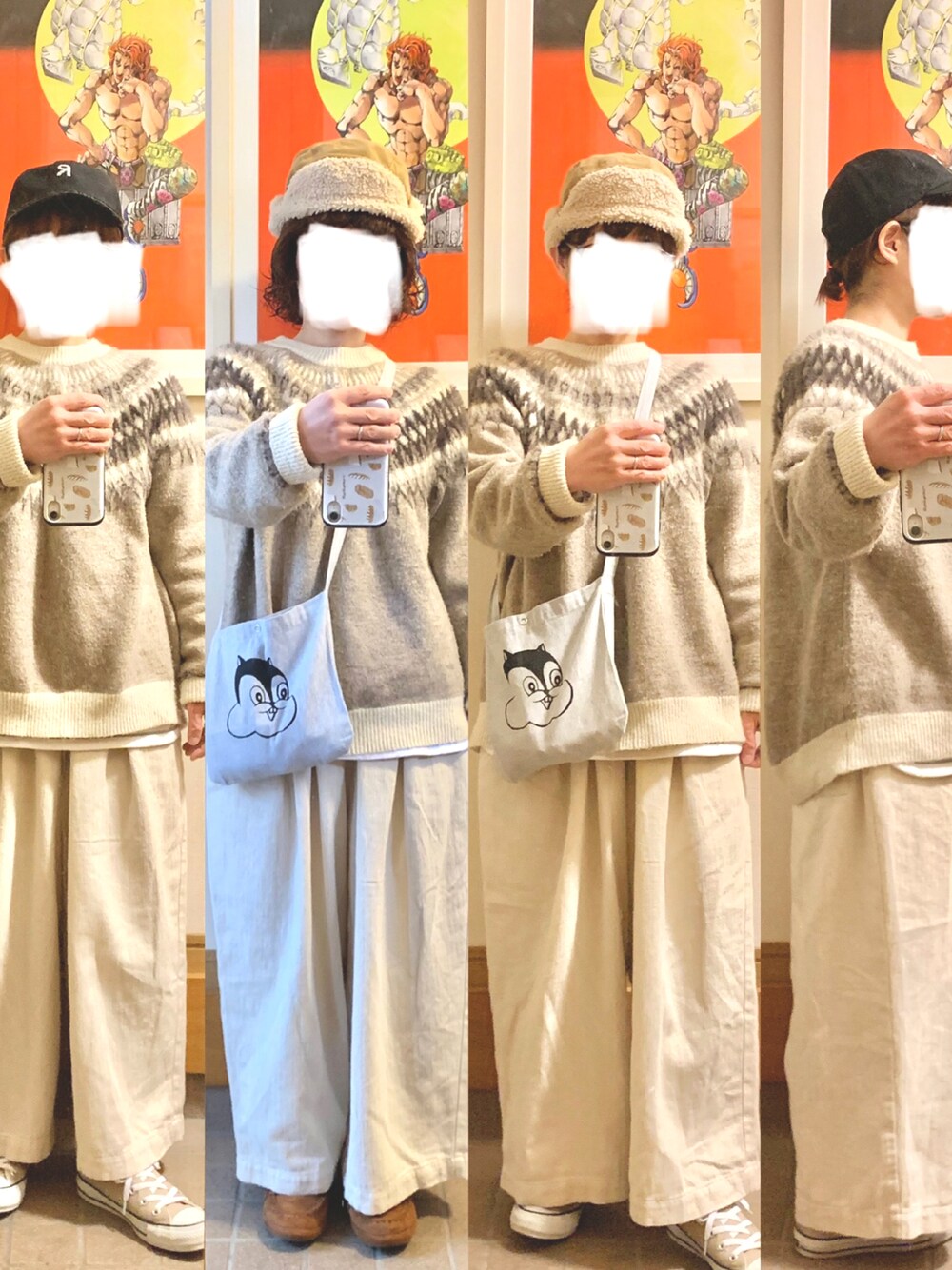 「昨日のコーデ、ワントーンコーデ」｜「14+のアイテム（帽子、ベージュ系）」を使った、まっきさん（レディース・149cm）の秋コーディネートの1枚目の写真
