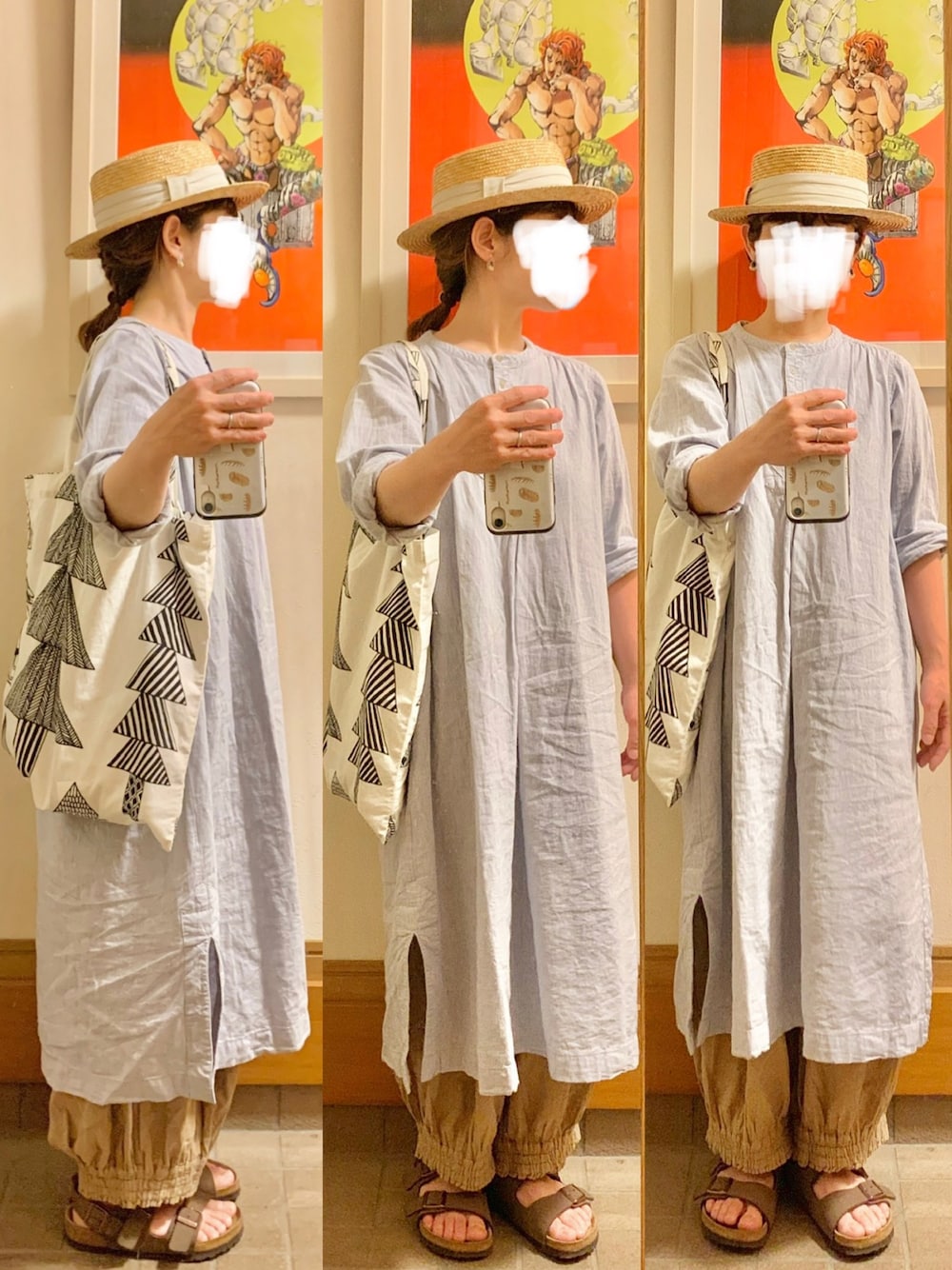 「昨日のコーデ、昨日の服、麦わら帽子、古着」｜「14+の麦ブレードカンカン帽（ハット、ホワイト系）」を使った、まっきさん（レディース・149cm）の春コーディネートの1枚目の写真