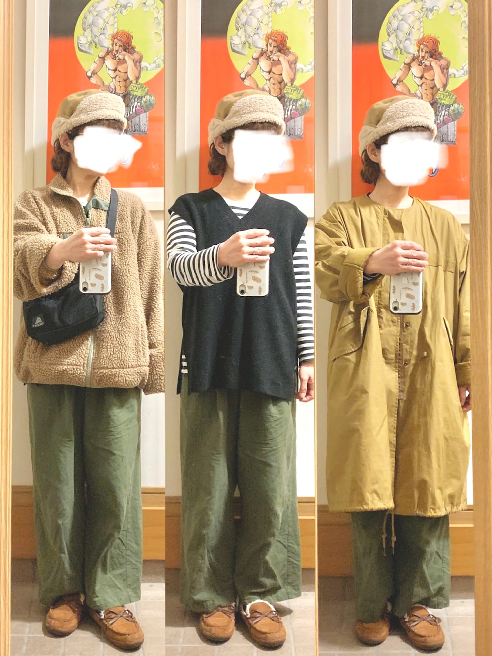 「昨日のコーデ、昨日の服、ベスト、ボーダー、カーキ、モカシン、フリース、モッズコート、古着」｜「GREGORYのアイテム（ショルダーバッグ、ブラック系）」を使った、まっきさん（レディース・149cm）の秋コーディネートの1枚目の写真