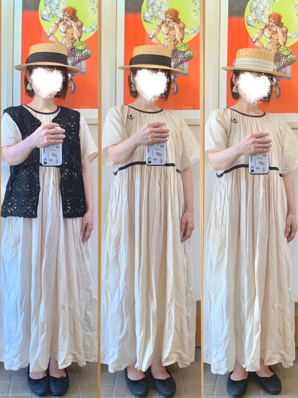 「今日のコーデ、今日の服、麦わら帽子、ガーリーコーデ」｜「14+の麦ブレードカンカン帽（ハット、ブラック系）」を使った、まっきさん（レディース・149cm）の夏コーディネートの1枚目の写真