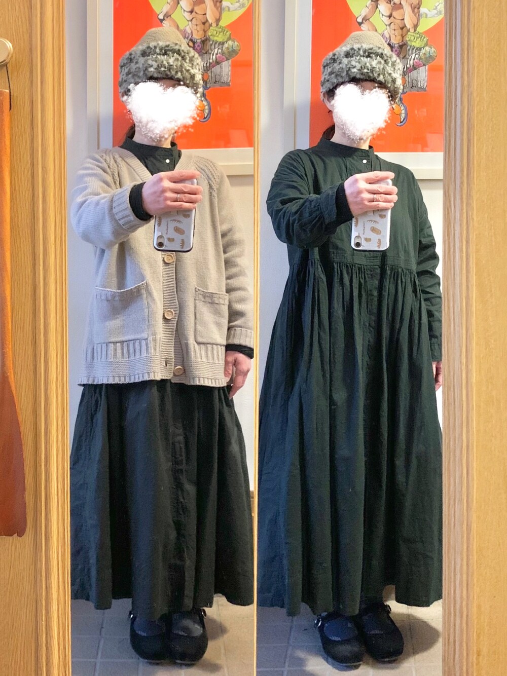 「今日のコーデ、今日の服、シンプルコーデ、カーディガン」｜「SOのアイテム（ワンピース/ドレス、ブラック系）」を使った、まっきさん（レディース・149cm）の冬コーディネートの1枚目の写真