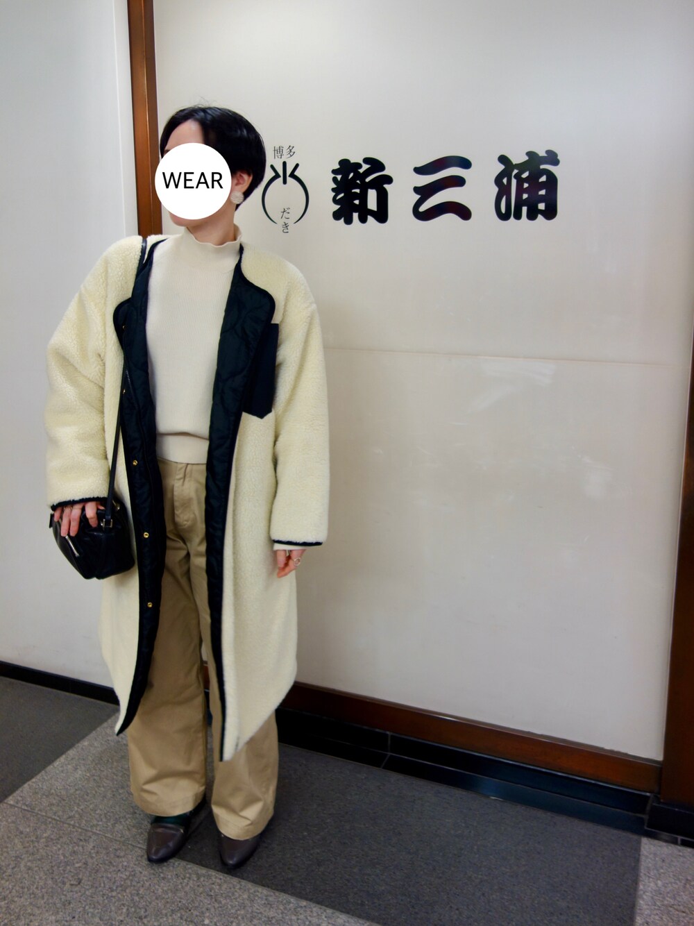 PHEENY（フィーニー）の「＜PHEENY＞スリットハイネックニット