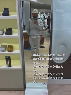 上田健太さんのコーディネート