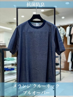 「TAKEO KIKUCHI（タケオキクチ）の【抗菌防臭】メランジ クルーネック プルオーバー（Tシャツ/カットソー、ブルー系）」を使った、uedaさん（レディース・152cm）の春コーディネート