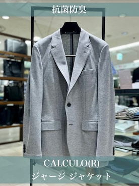 「INDIVI（インディヴィ）のアイテム」を使った、uedaさん（レディース・152cm）の春コーディネート