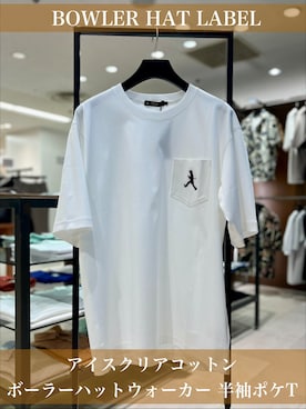 「TAKEO KIKUCHI（タケオキクチ）の【BOWLER HAT LABEL】アイスクリアコットンボーラーハットウォーカー 半袖ポケT（Tシャツ/カットソー、ホワイト系）」を使った、uedaさん（レディース・152cm）の春コーディネート