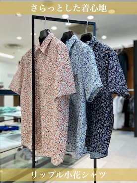 「TAKEO KIKUCHI（タケオキクチ）のリップル小花シャツ（シャツ/ブラウス、レッド系）」を使った、uedaさん（レディース・152cm）の春コーディネート