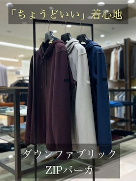 「アイテム（パーカー、レッド系）」を使った、uedaさん（レディース・152cm）の秋コーディネート