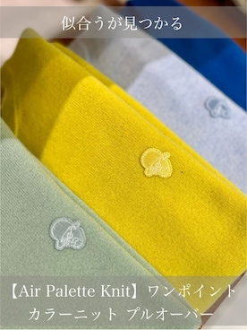 「TAKEO KIKUCHI（タケオキクチ）の【Air Palette Knit】ワンポイント カラーニット プルオーバー（ニット/セーター、イエロー系）」を使った、uedaさん（レディース・152cm）の秋コーディネート