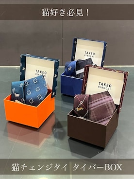 「TAKEO KIKUCHI（タケオキクチ）の猫チェンジタイ タイバーBOX（ネクタイ、グリーン系）」を使った、uedaさん（レディース・152cm）の冬コーディネート