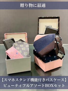 「TAKEO KIKUCHI（タケオキクチ）の【スマホスタンド機能付きパスケース】ビューティフルアソートBOXセット（その他小物、グレー系）」を使った、uedaさん（レディース・152cm）の冬コーディネート