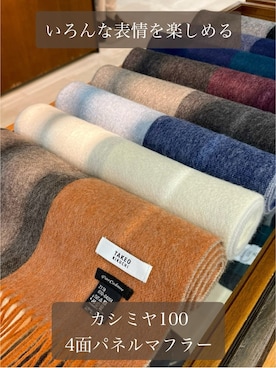 「TAKEO KIKUCHI（タケオキクチ）の【洗えるカシミヤ】ピュアカシミヤ 4面パネルマフラー（マフラー、オレンジ系）」を使った、uedaさん（レディース・152cm）の秋コーディネート