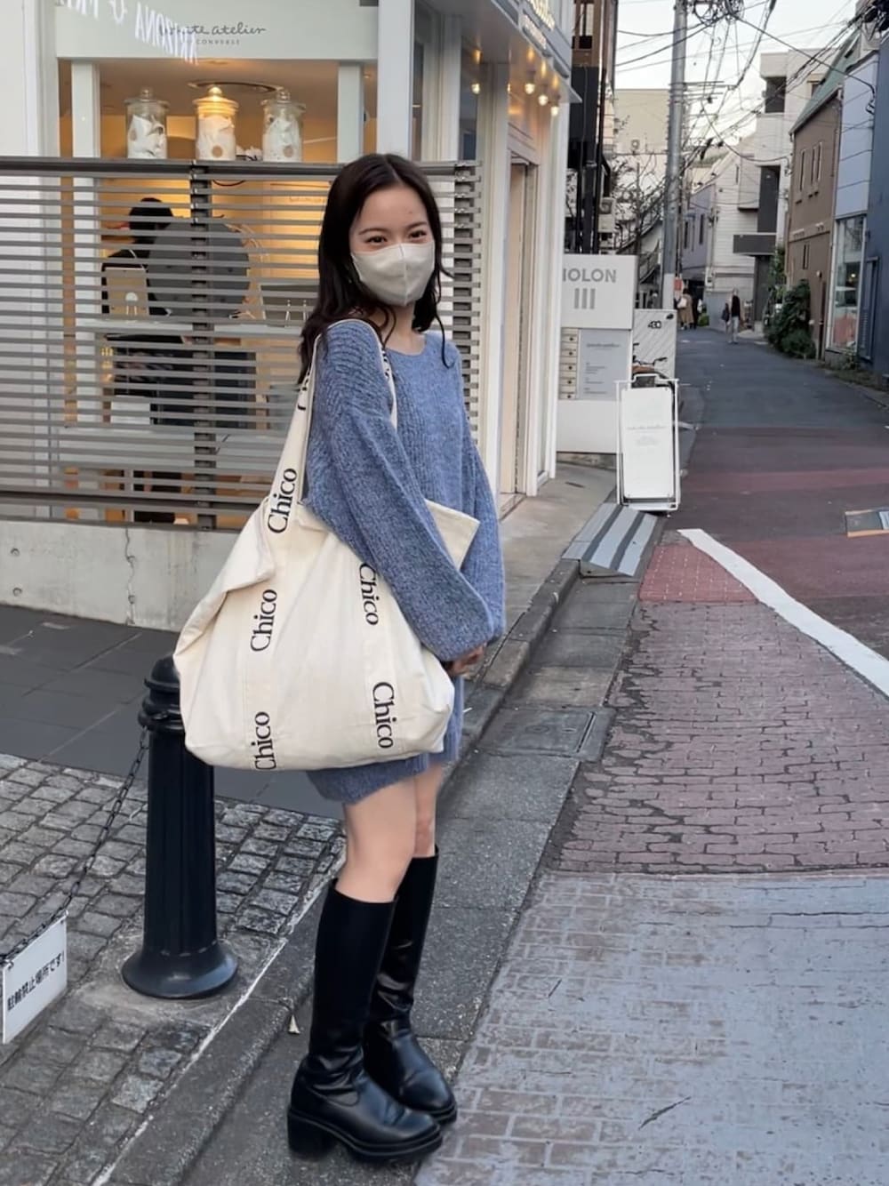 その他の福袋/福箱を着用したレディースの秋コーディネートの1枚目の写真