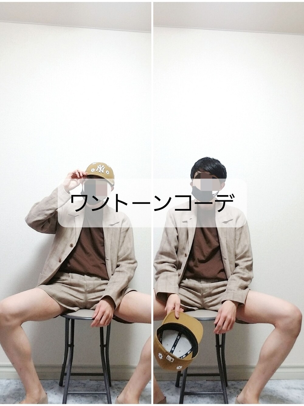 ブラウン系のTシャツ/カットソーを着用したメンズの春コーディネートの1枚目の写真