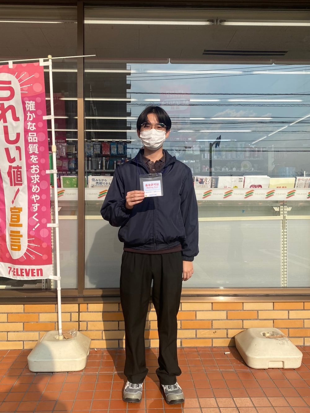 「やまだいのアイテム（ナイロンジャケット、ブラック系）」を使った、おのさん（メンズ・165cm）の冬コーディネートの1枚目の写真