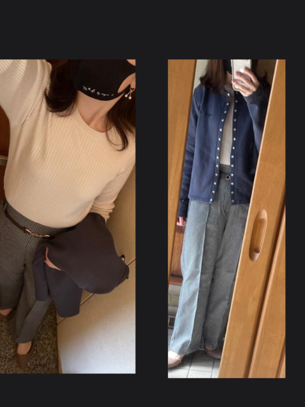 グレー系のカーディガン/ボレロ、ホワイト系のニット/セーター、ベージュ系のパンプスを着用したレディースの秋コーディネートの1枚目の写真