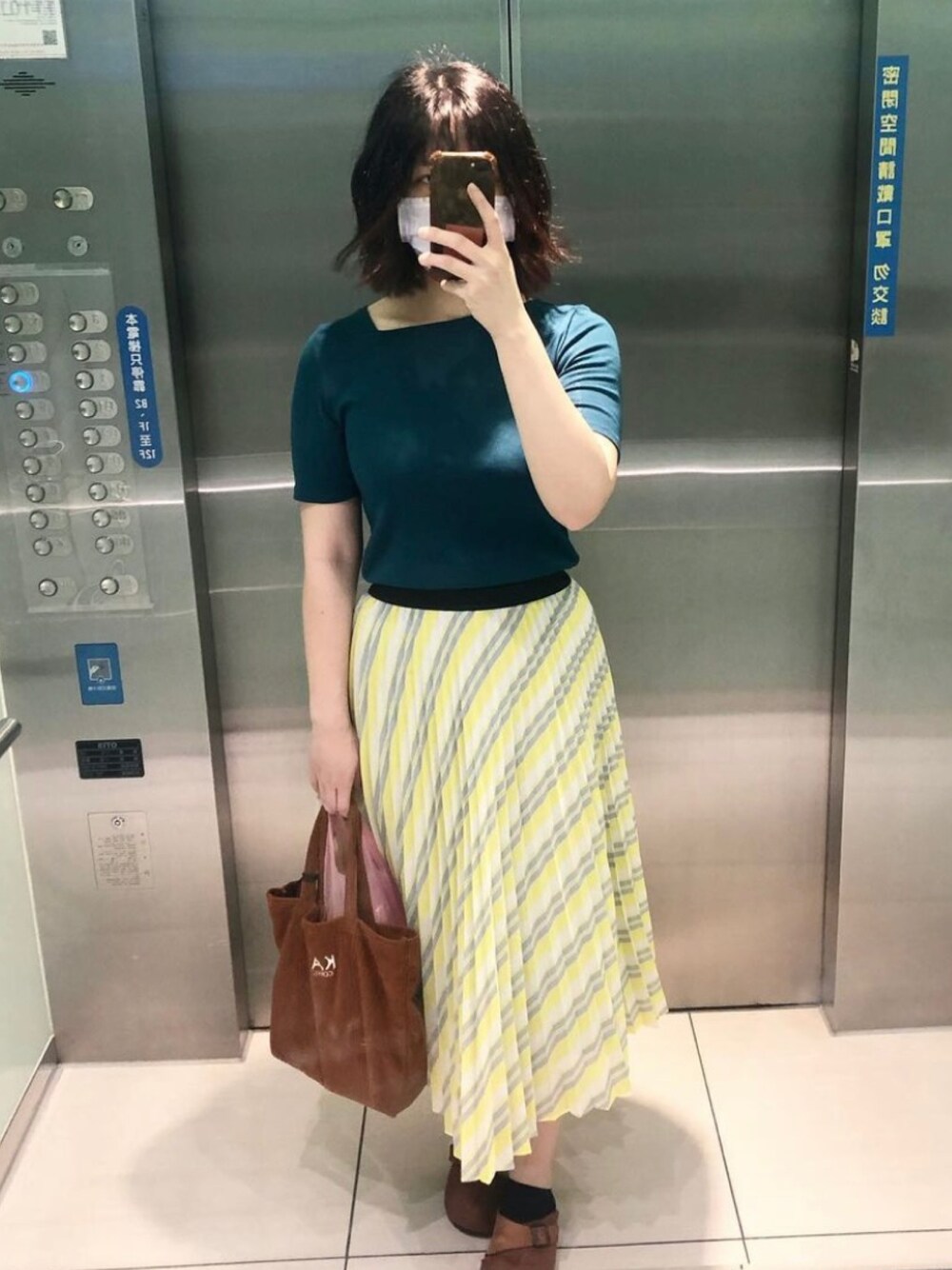 「NETのアイテム（その他トップス、グリーン系）」を使った、AmberHuangさん（レディース・165cm）の夏コーディネートの1枚目の写真