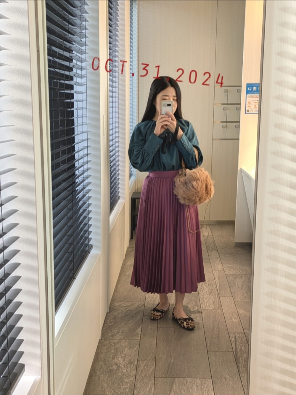ANITA BILARDI（アニタビラルディ）の「ANITA BILARDI/ムートン2ウェイ