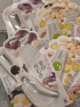 「アイテム（食器/キッチン）」を使った、さっきーさん（レディース・167cm）の夏コーディネート